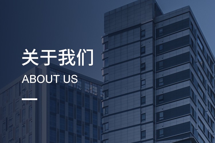 深圳市福英達工業(yè)技術(shù)有限公司