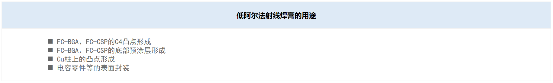 1665633083414656.png image.png