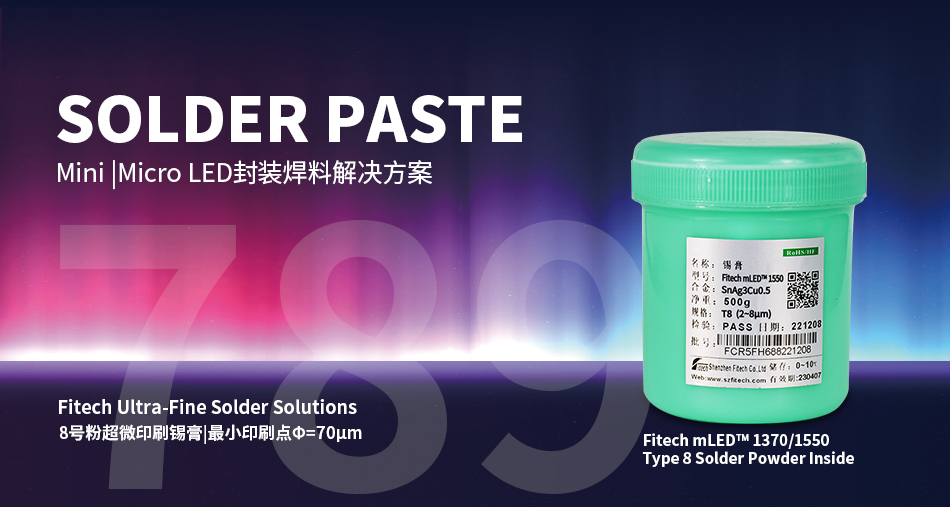 1684724586696563.jpg minled.jpg