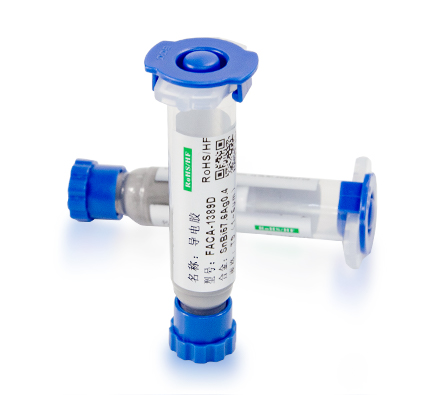 1701422683343523.jpg 64b8cefd6a81b.jpg