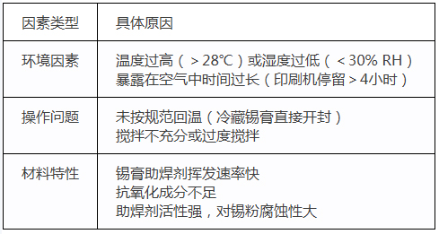 1745550425661680.jpg 00.jpg