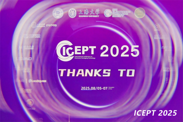 1755222492796303.png 未標(biāo)題-1.png