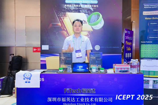 1755237646963775.jpg 未標(biāo)題-4.jpg