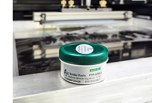 福英達(dá)超微印刷錫膏 福英達(dá)超微印刷錫膏
